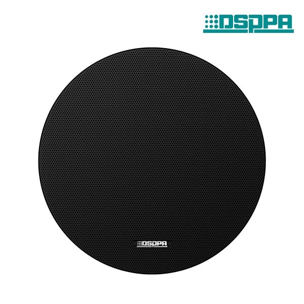 6.5" Frameless 8 Ohm Ceiling Speaker 6 Watt