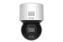 3-inch 4 MP ColorVu Mini PT Dome Network Camera