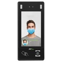 جهاز بصمه للحضور والانصراف يدعم 4G
