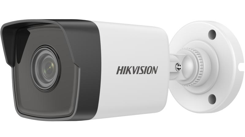 HIKVISION 5MP HD-TVI 4 IN 1 OUTDOOR BULLET CAMERA