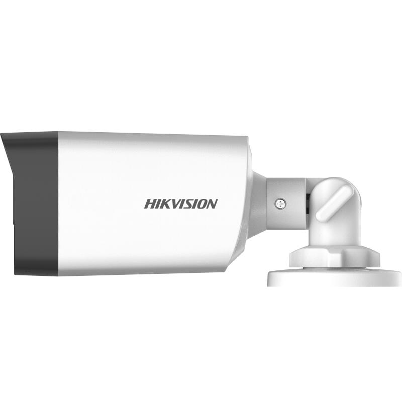 HIKVISION 5MP HD-TVI OUTDOOR BULLET CAMERA 40M IR