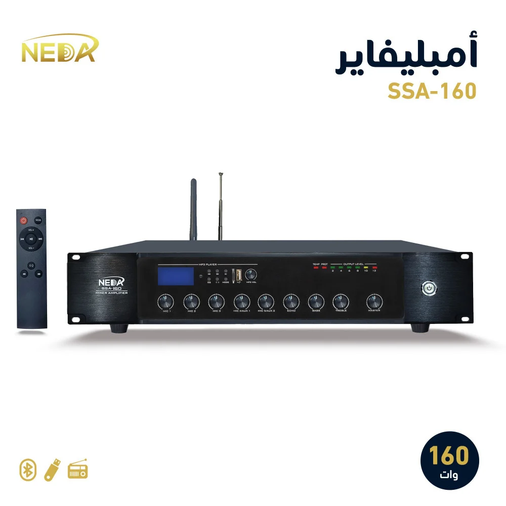 NEDA SSA-160 AMPLIFIER 160W