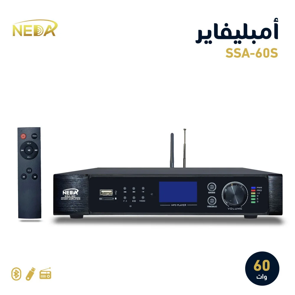 جهاز النداء SSA-60 قوة 60 وات NEDA SSA-60 AMPLIFIER 60W
