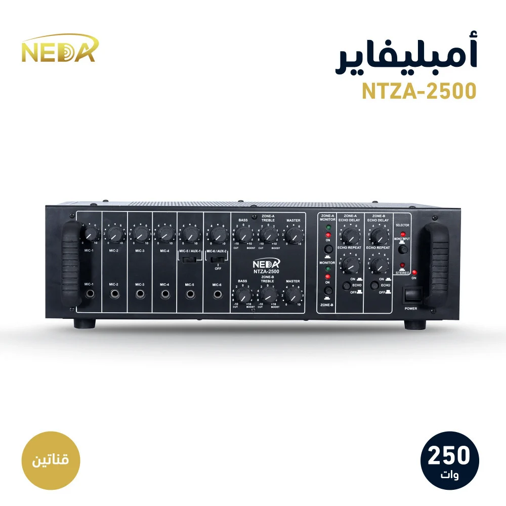 NEDA Tow Chhannel NTZA-2500 MIXER AMPLIFIER 2500W