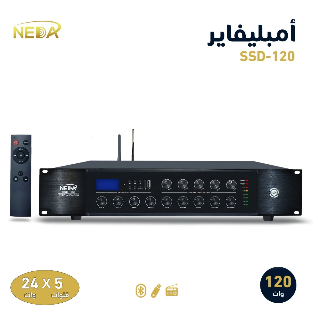 The NEDA SSD-120 is a powerful five-channel amplifier delivering 120 watts .