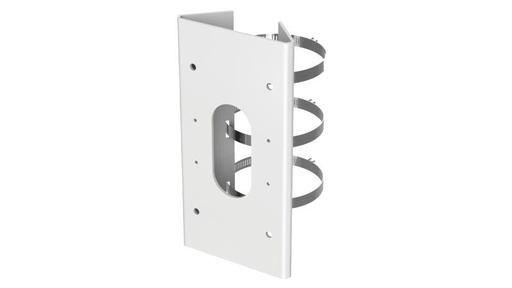 HIKVISION VERTICAL POLE MOUNT BRACKET