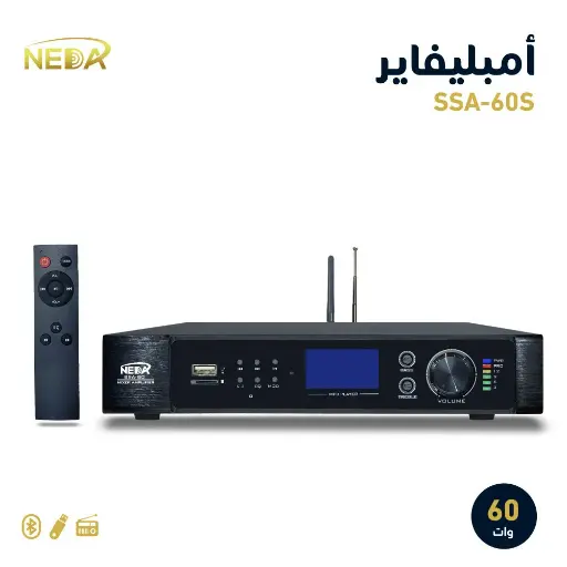 NEDA SSA-60 AMPLIFIER 60W