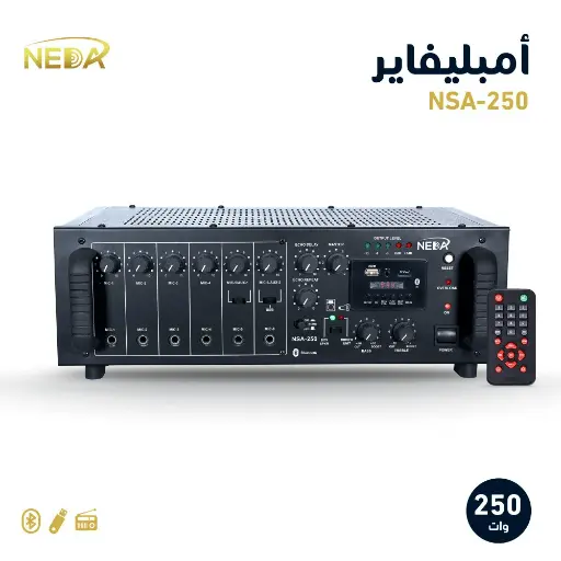 NEDA NSA-250 MIXER AMPLIFIER 250W