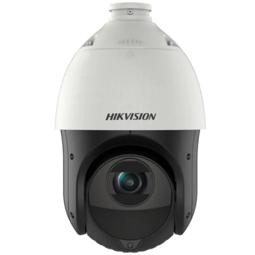 Hikvision 4MP Outdoor IP Camera 100m Night Vision 25x Optical Zoom